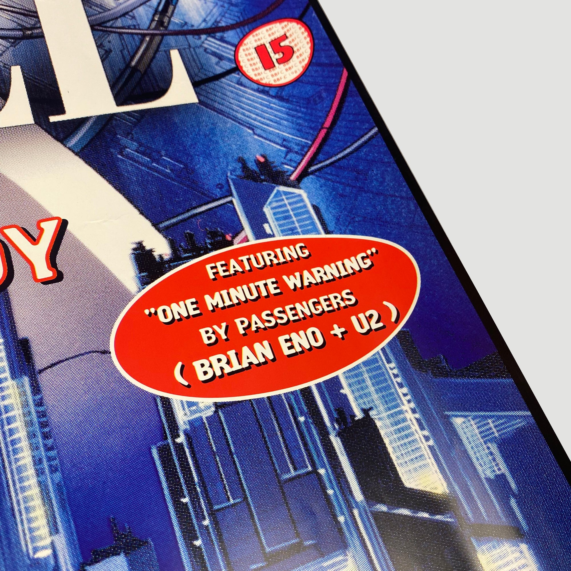 1995 Ghost in the Shell UK Release Poster