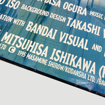 1995 Ghost in the Shell UK Release Poster