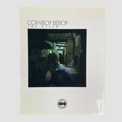 1999 Cowboy Bebop 'The After'