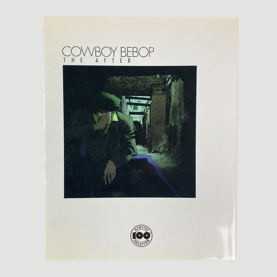 1999 Cowboy Bebop 'The After'