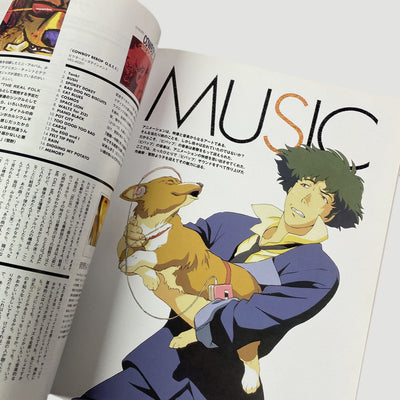 1999 Cowboy Bebop 'The After'