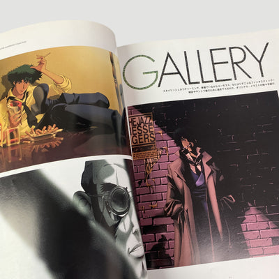 1999 Cowboy Bebop 'The After'