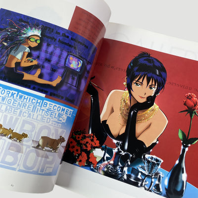 1999 Cowboy Bebop 'The After'