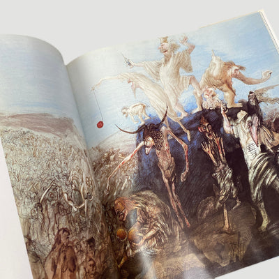 1988 Ralph Steadman 'The Big I Am' 1st Edition