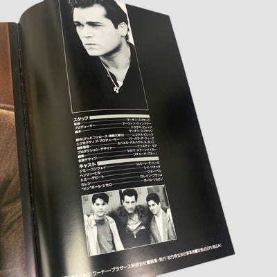 1990 Goodfellas Japanese Release Programme