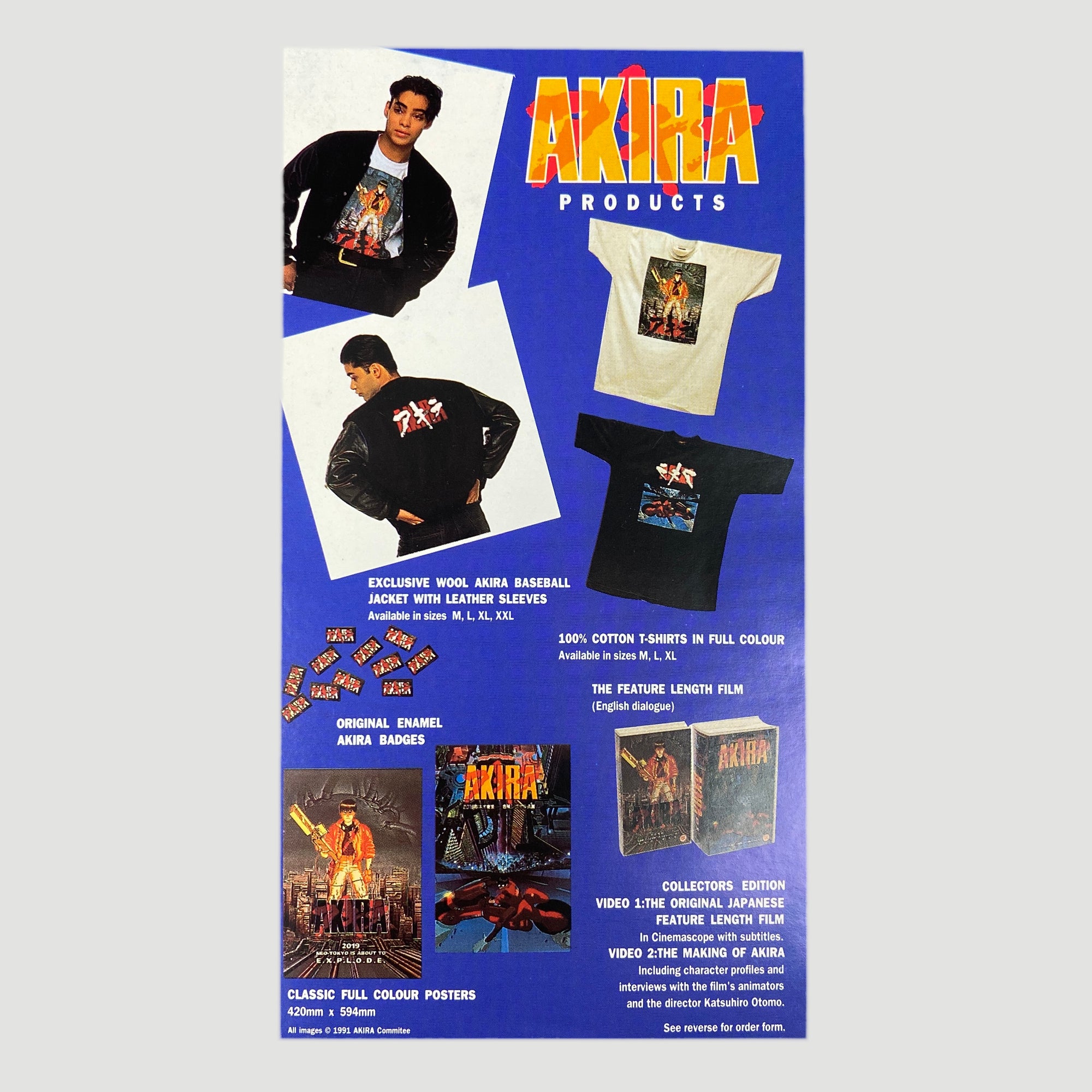 1994 Akira VHS Double Set (OG Feature + Production Report)