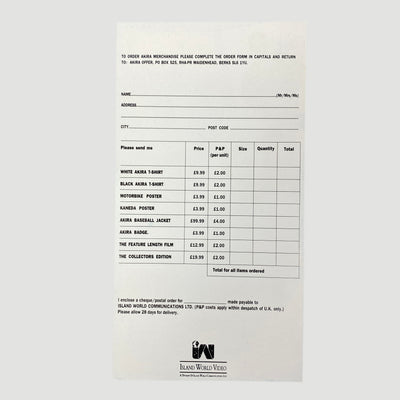 1994 Akira VHS Double Set (OG Feature + Production Report)