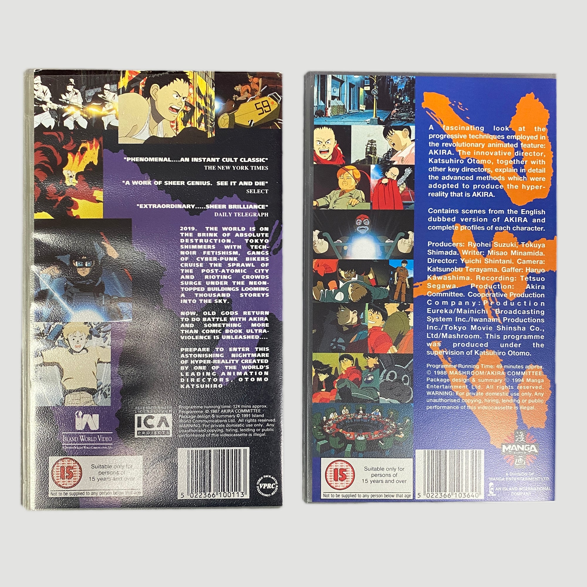 1994 Akira VHS Double Set (OG Feature + Production Report)