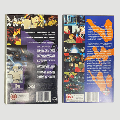 1994 Akira VHS Double Set (OG Feature + Production Report)