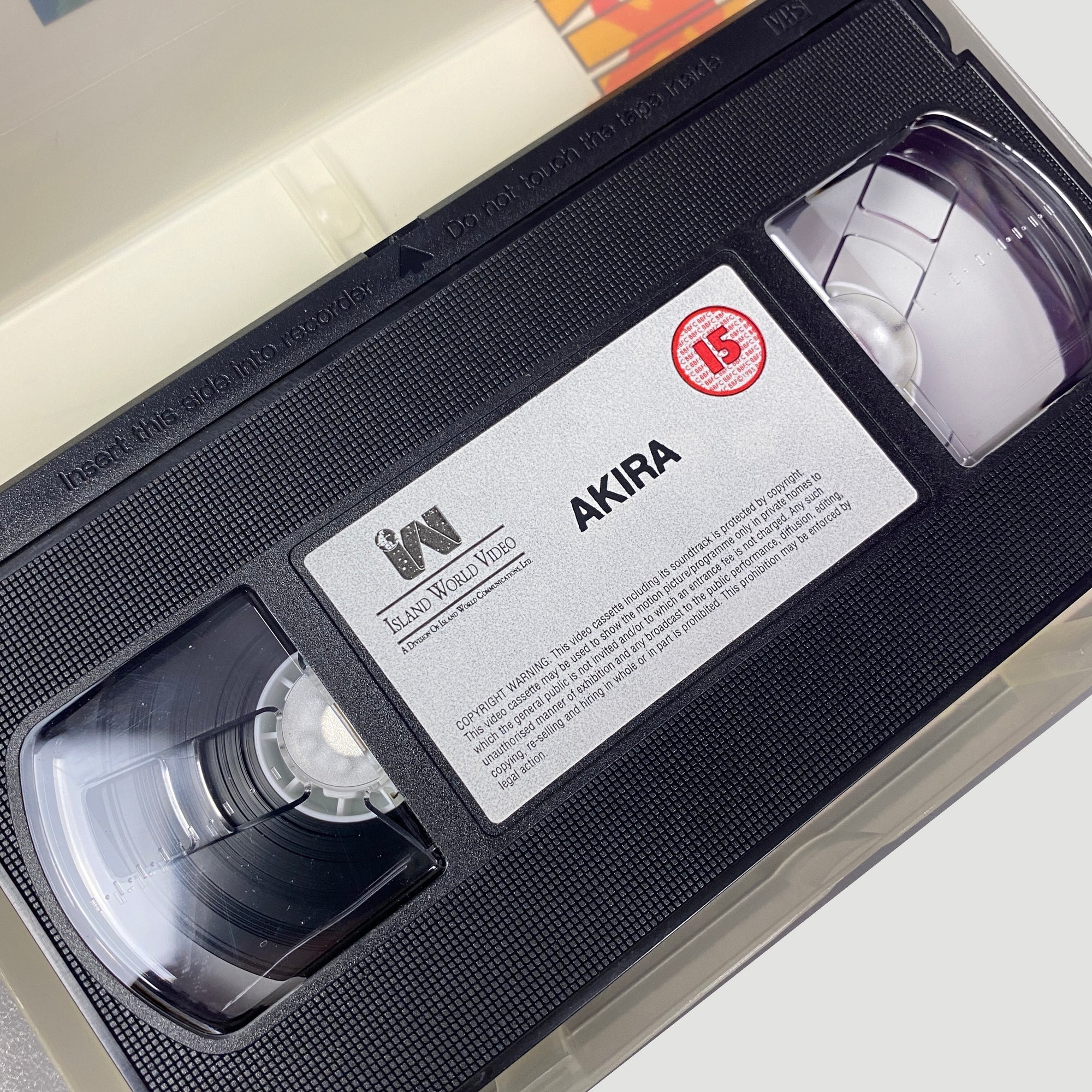 1994 Akira VHS Double Set (OG Feature + Production Report)