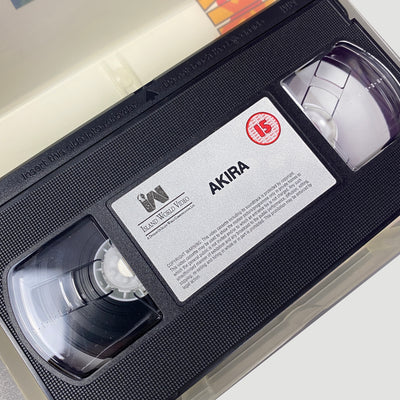 1994 Akira VHS Double Set (OG Feature + Production Report)