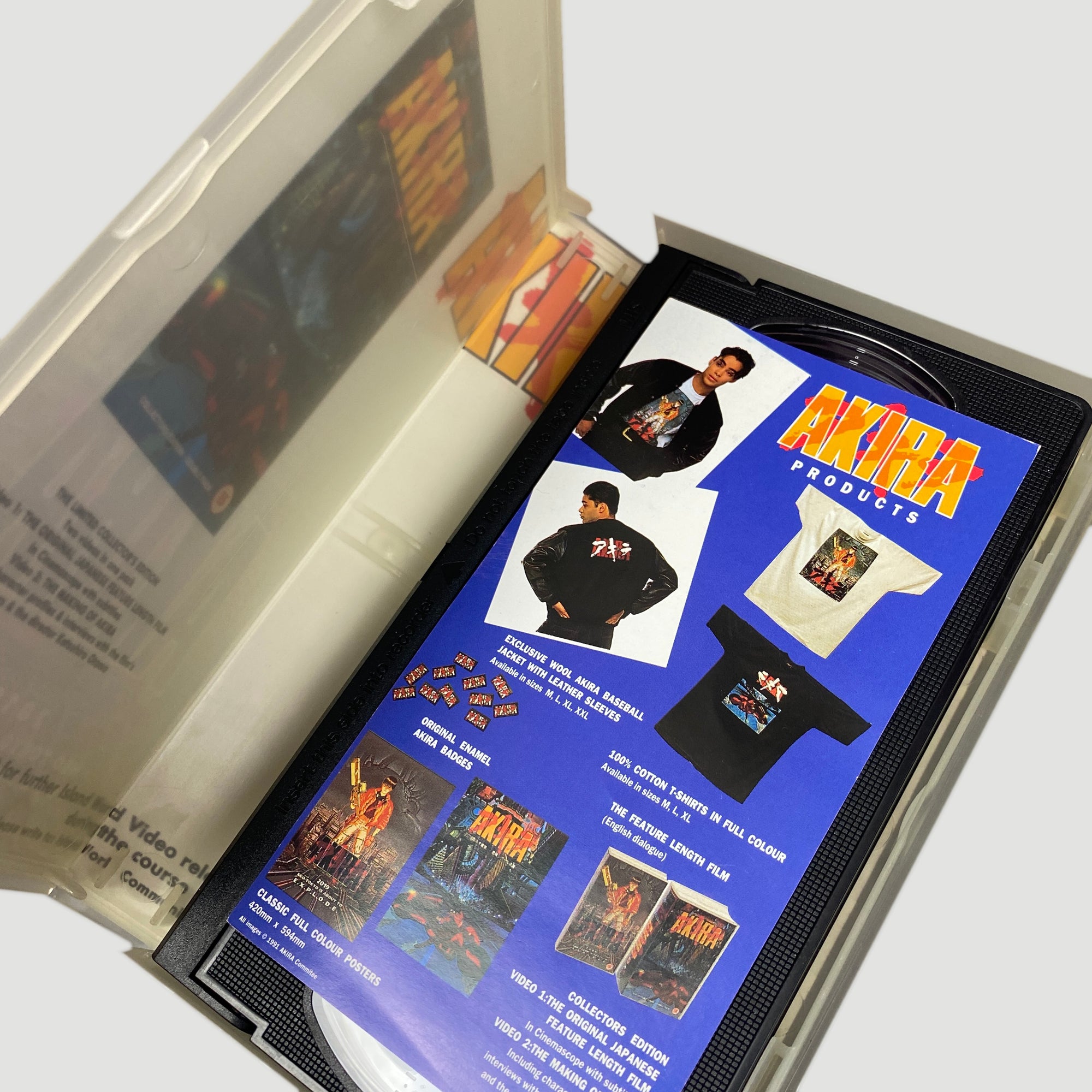 1994 Akira VHS Double Set (OG Feature + Production Report)