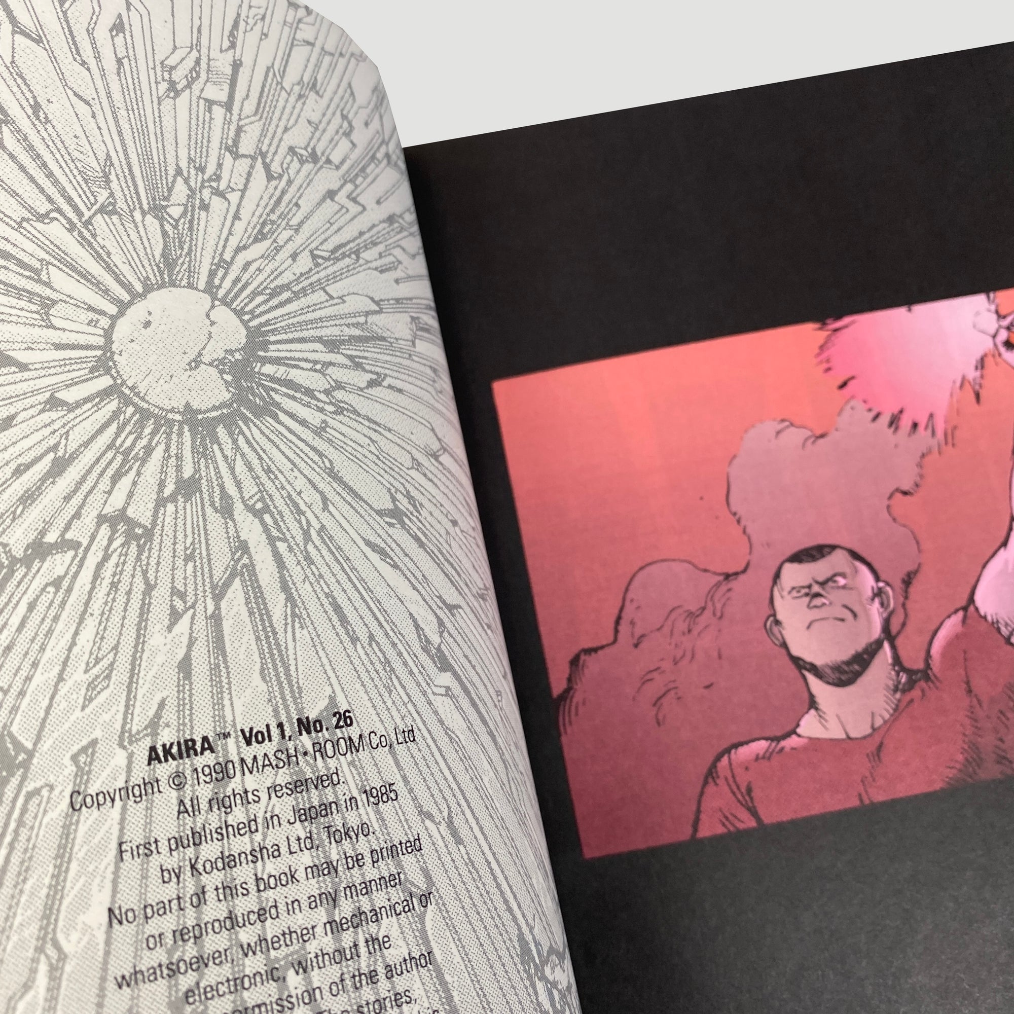 1990 Akira No.26 Comic