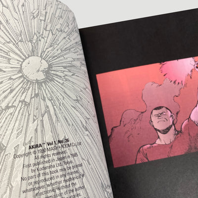 1990 Akira No.26 Comic