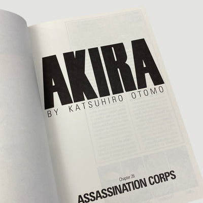 1990 Akira No.26 Comic