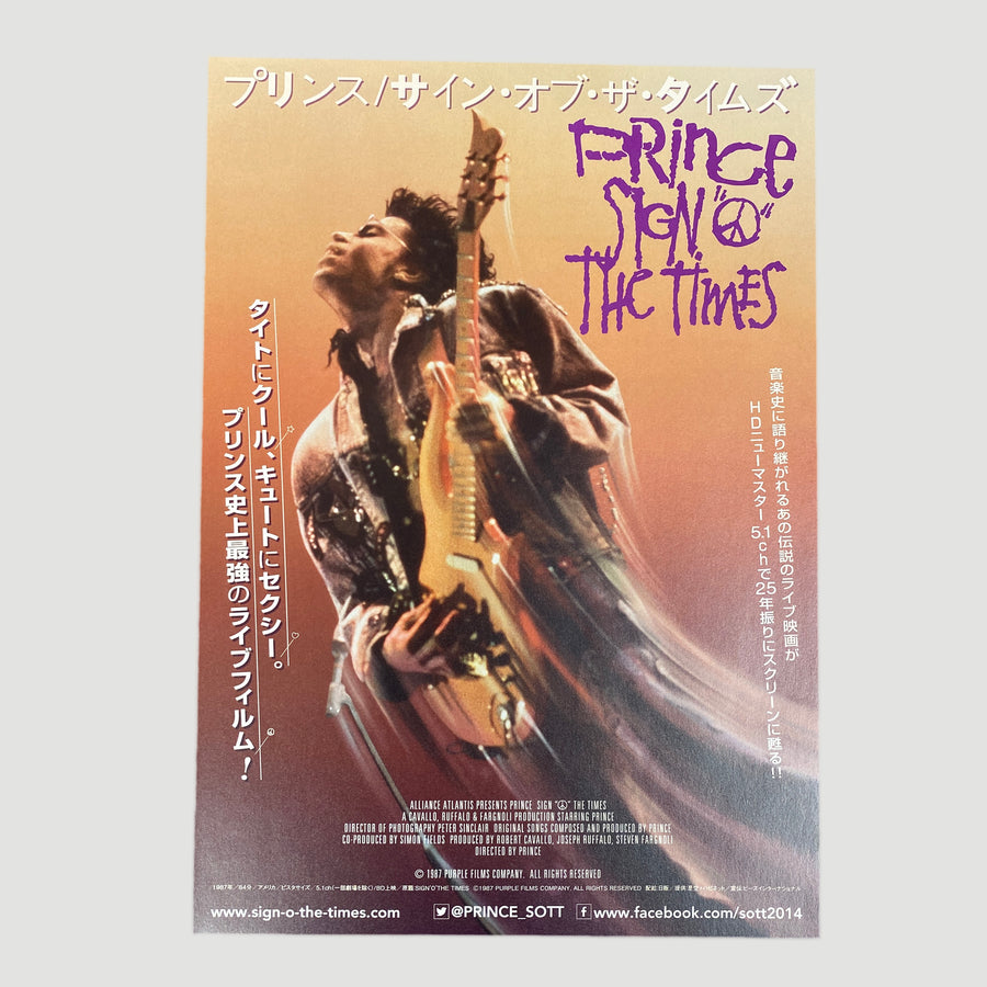 2010’s Prince Sign O' The Times Japanese B5 Poster