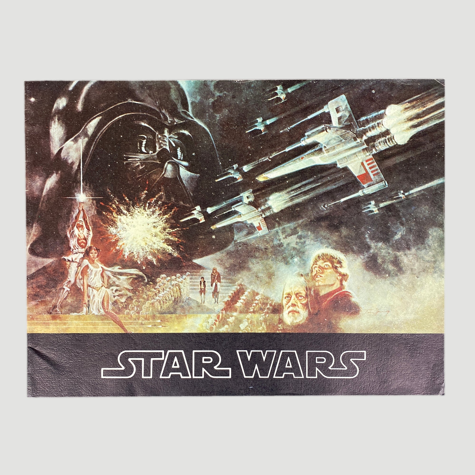 1977 Star Wars Cinema Release Booklet