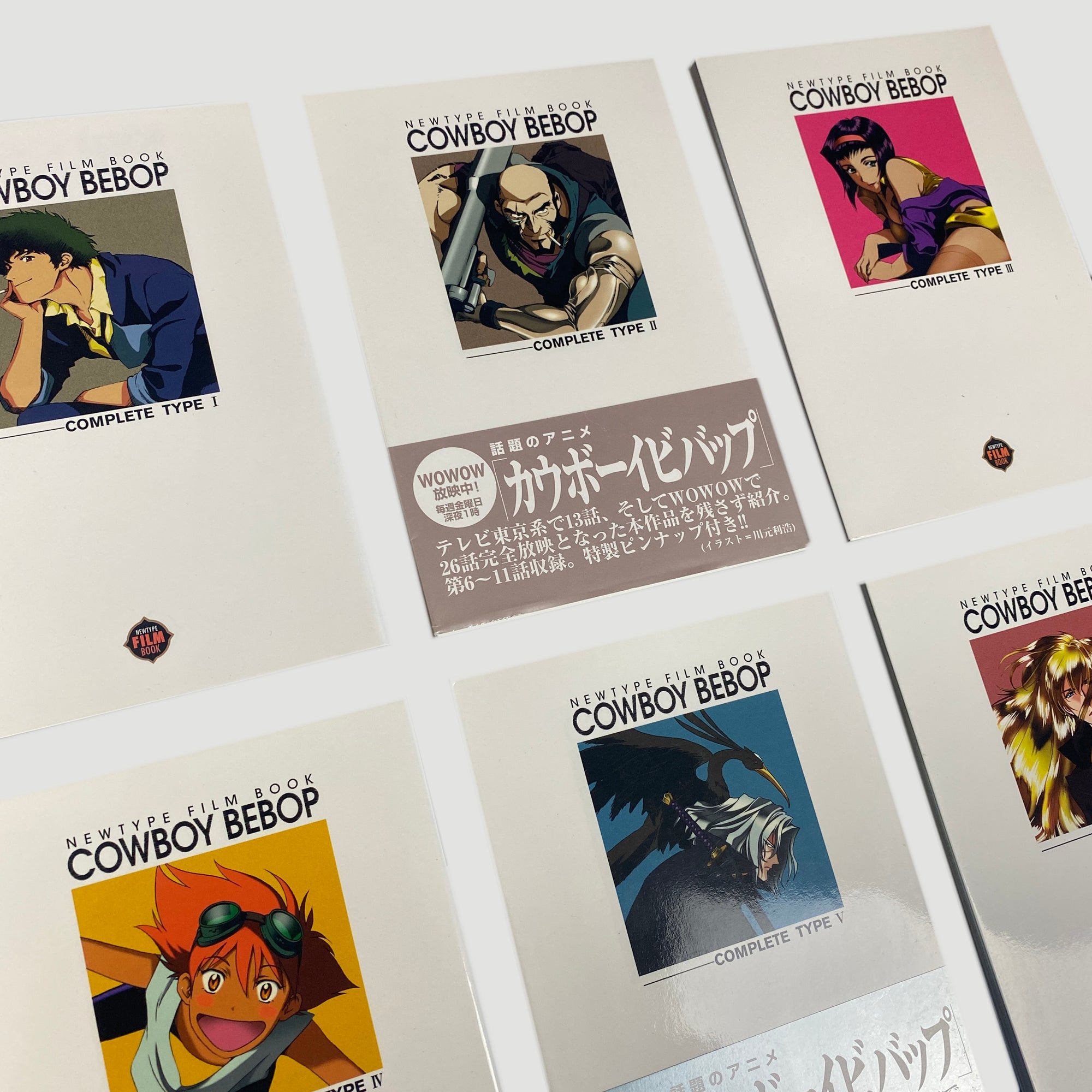 1999 Cowboy Bebop Complete Type 6 Book Set