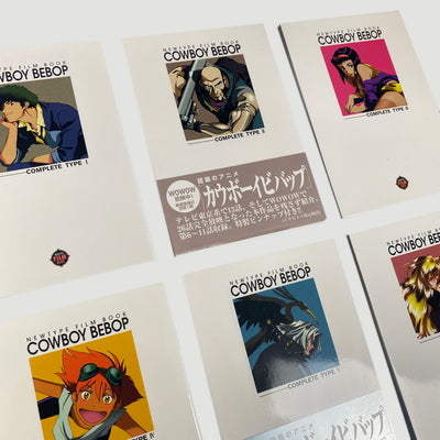 1999 Cowboy Bebop Complete Type 6 Book Set