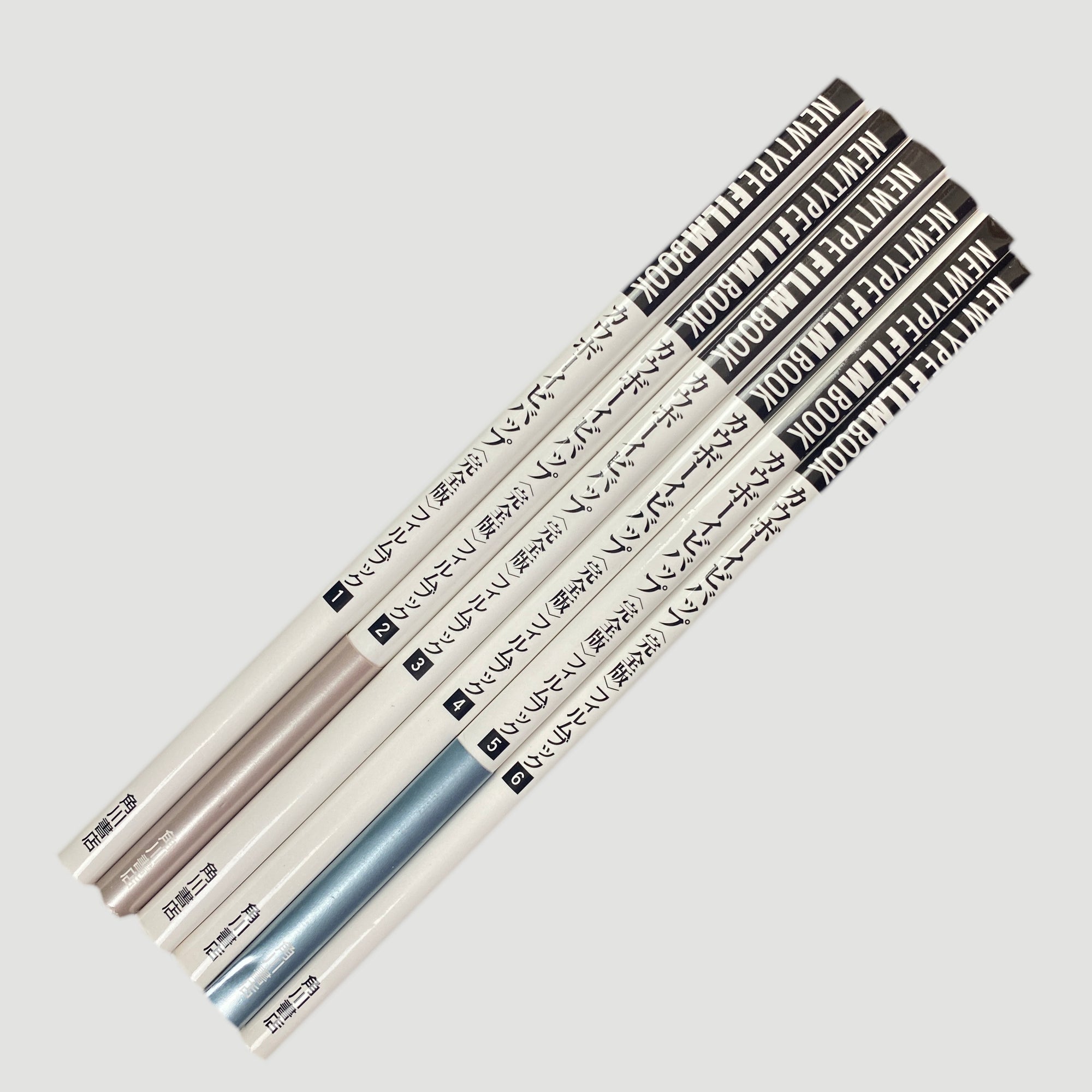 1999 Cowboy Bebop Complete Type 6 Book Set