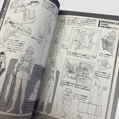 1999 Cowboy Bebop Complete Type 6 Book Set