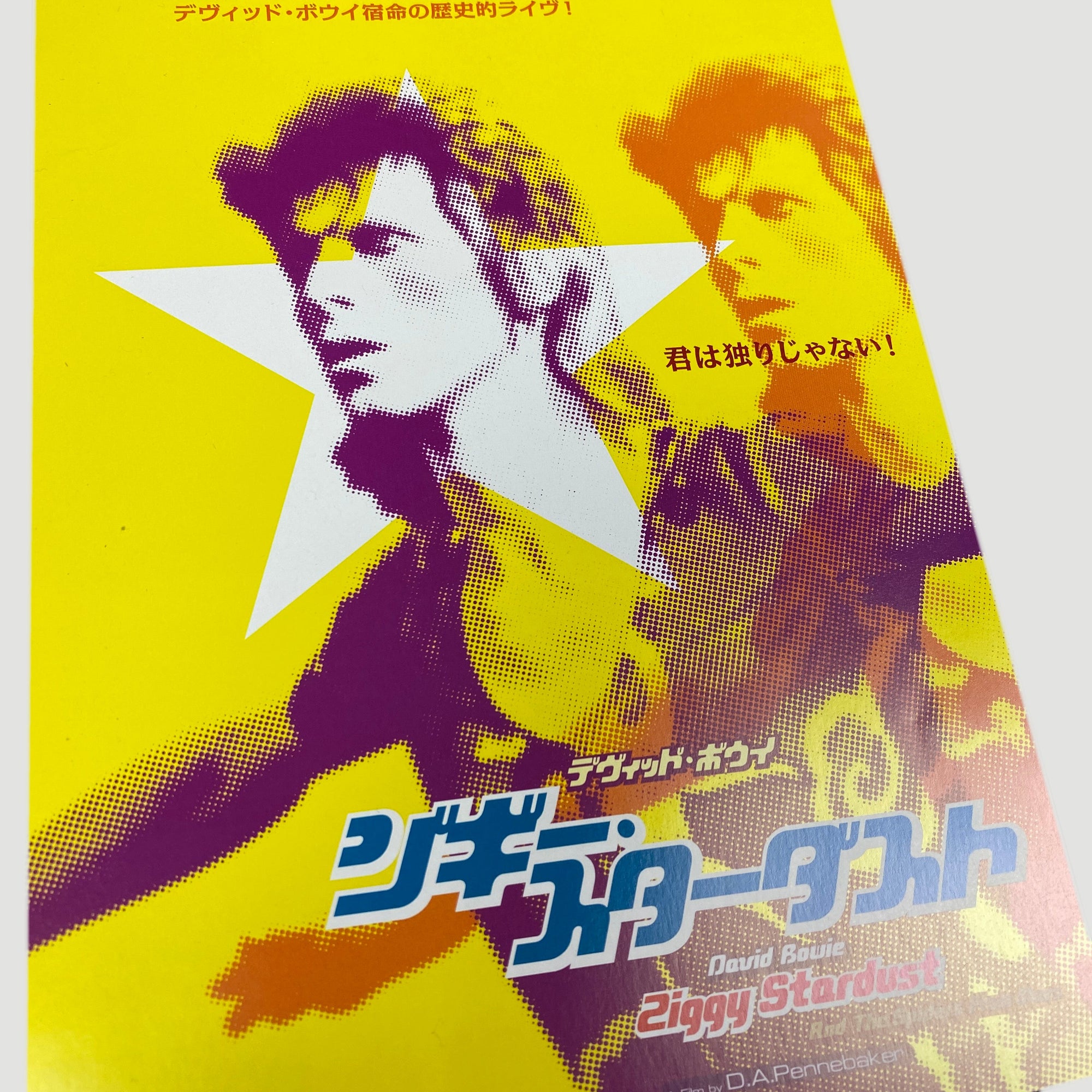 00's Ziggy Stardust & The Spiders From Mars B5 Poster