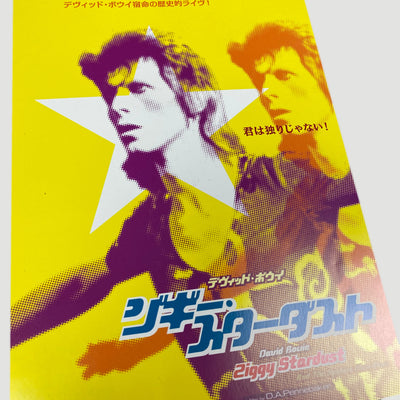 00's Ziggy Stardust & The Spiders From Mars B5 Poster