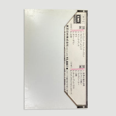 1986 David Bowie Labyrinth OST Japanese Cassette