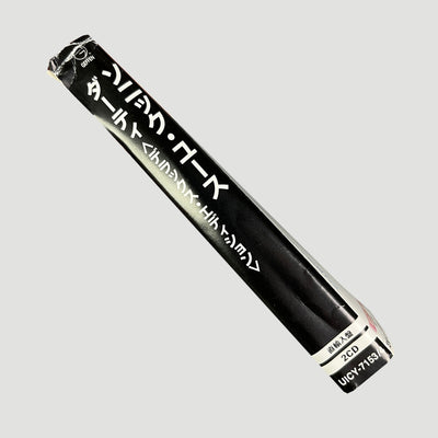 2003 Sonic Youth 'Dirty' Deluxe Edition Japanese 2xCD