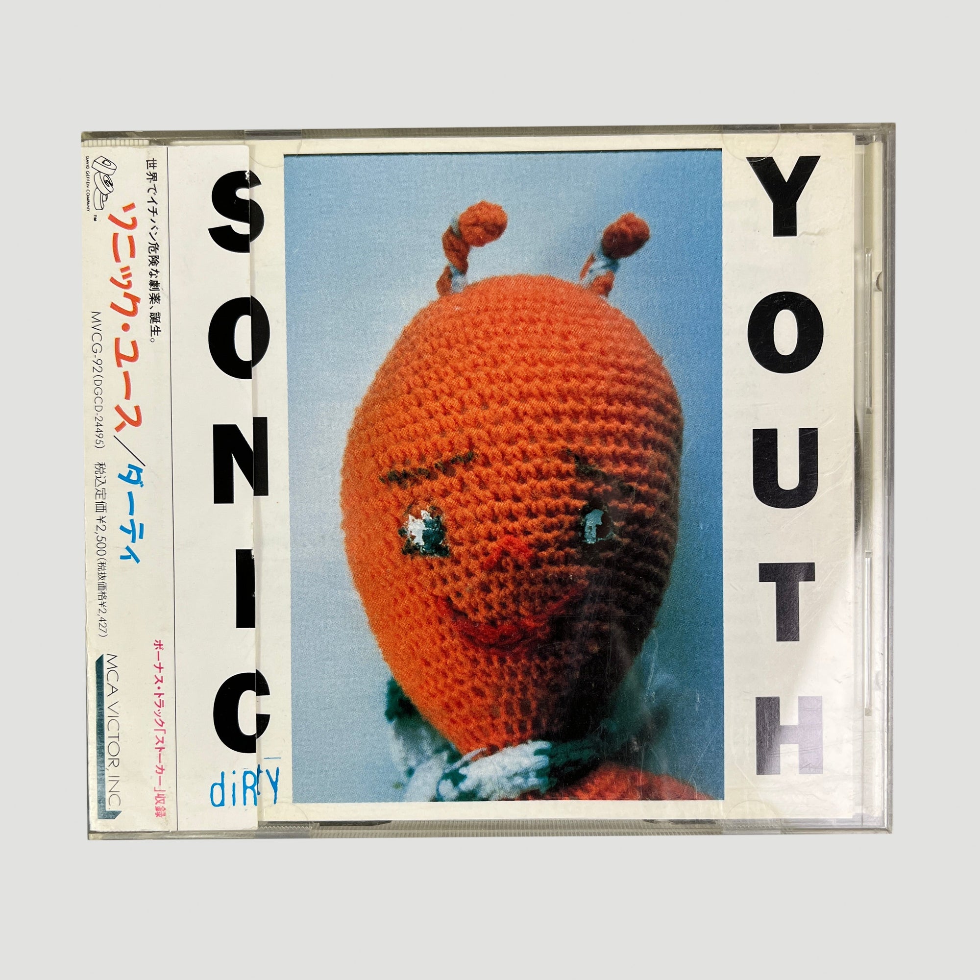 1992 Sonic Youth Dirty Japanese CD