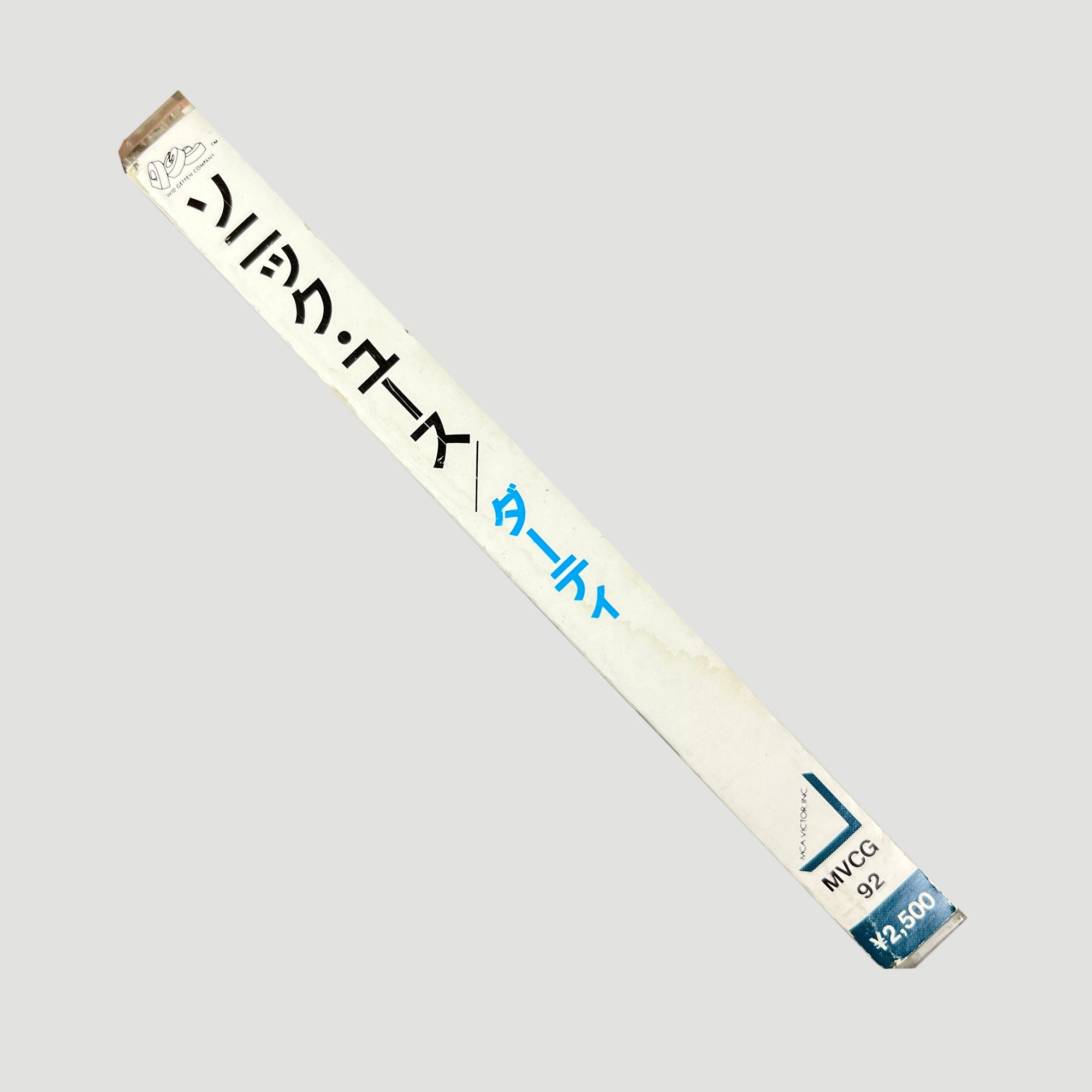 1992 Sonic Youth Dirty Japanese CD