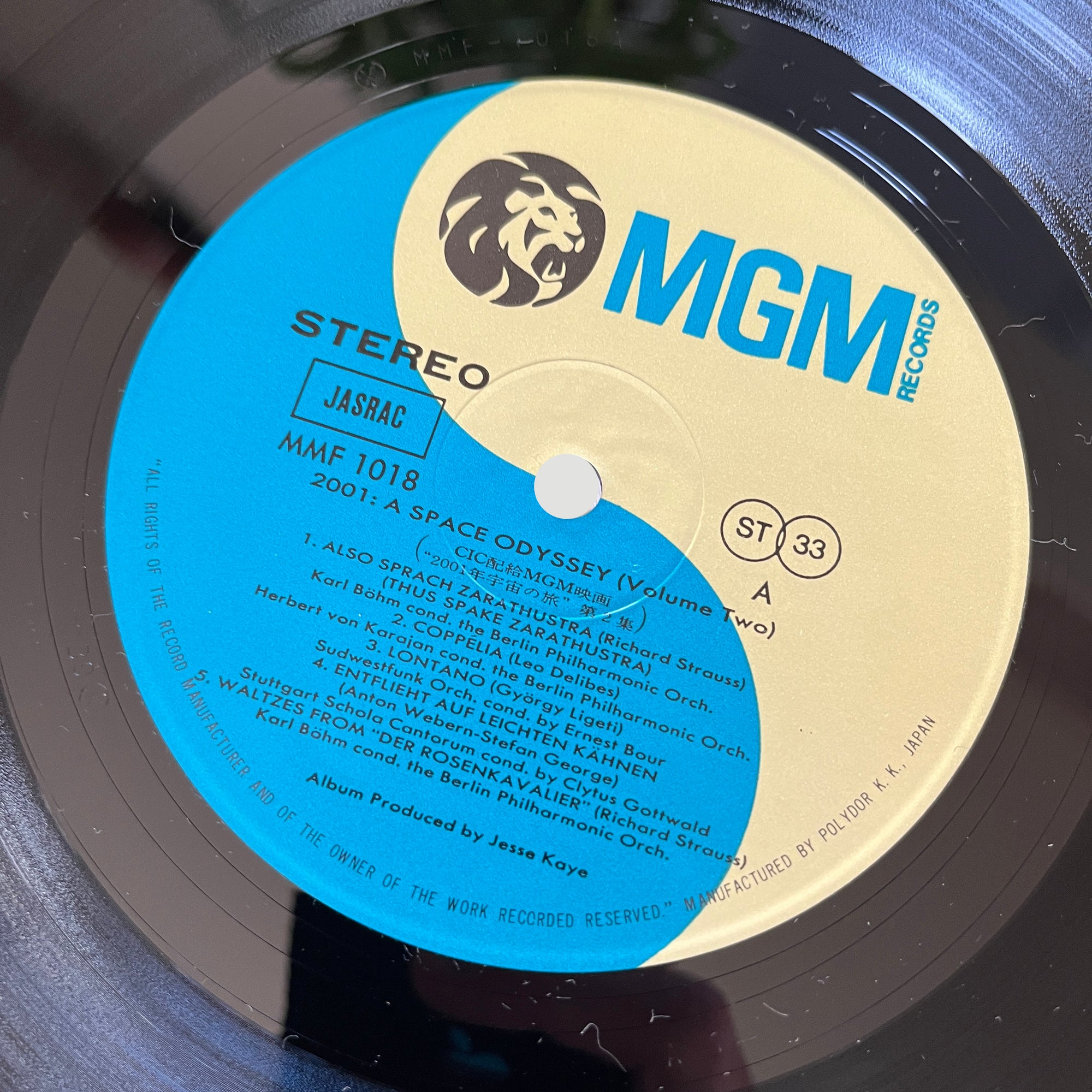 70's 2001: A Space Odyssey Japanese Issue