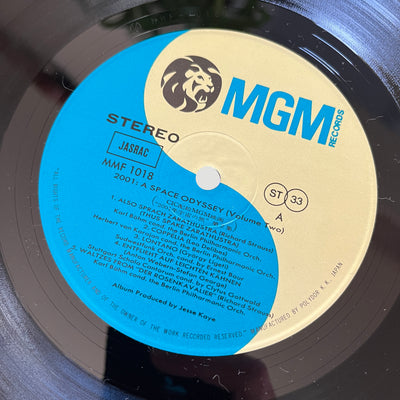 70's 2001: A Space Odyssey Japanese Issue