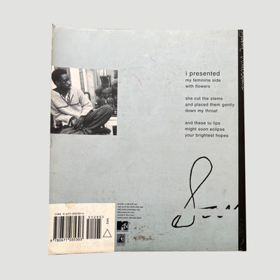 1999 Saul Williams SHE