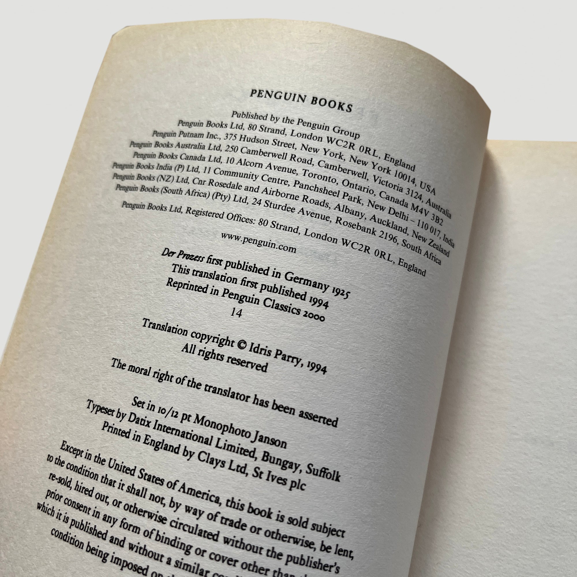 1994 Franz Kafta The Trial