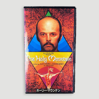 90's Holy Mountain Japanese VHS