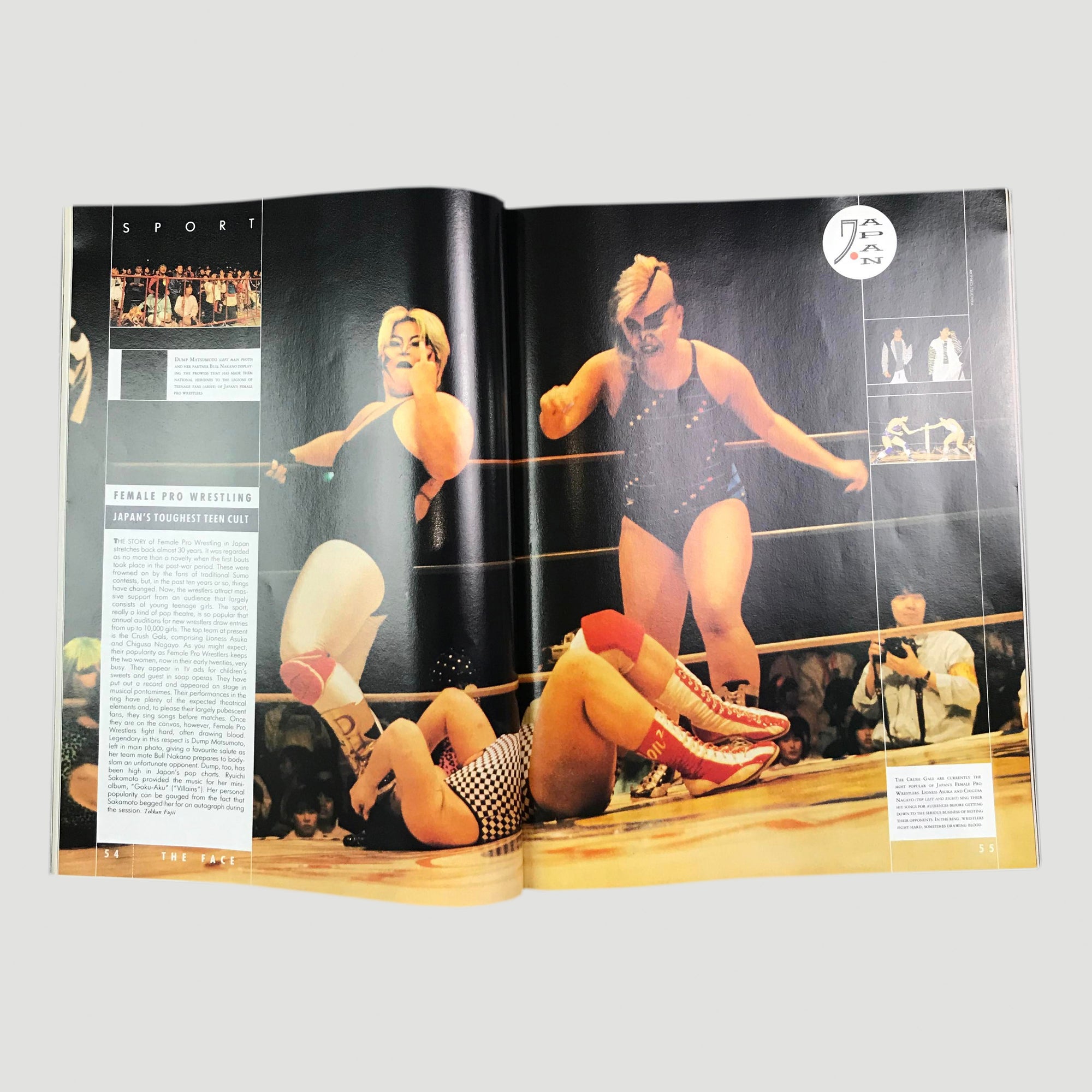 1987 The Face Japan Issue