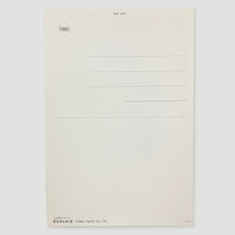 1997 Gummo Japanese Postcard