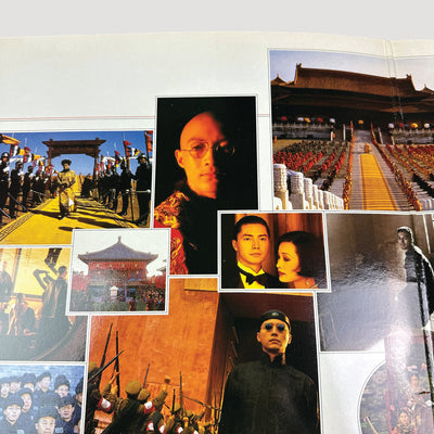 1987 The Last Emperor OST LP