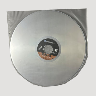 90's David Lynch's Elephant Man Laserdisc