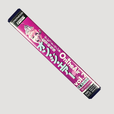 1992 David Lynch+Mark Frost On the Air Volume 2