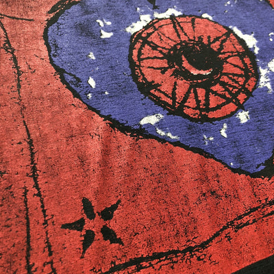 1992 The Cure 'Wish'