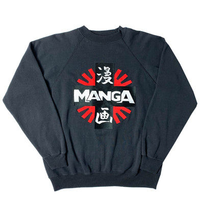 90's Manga Embroidery Logo Sweatshirt