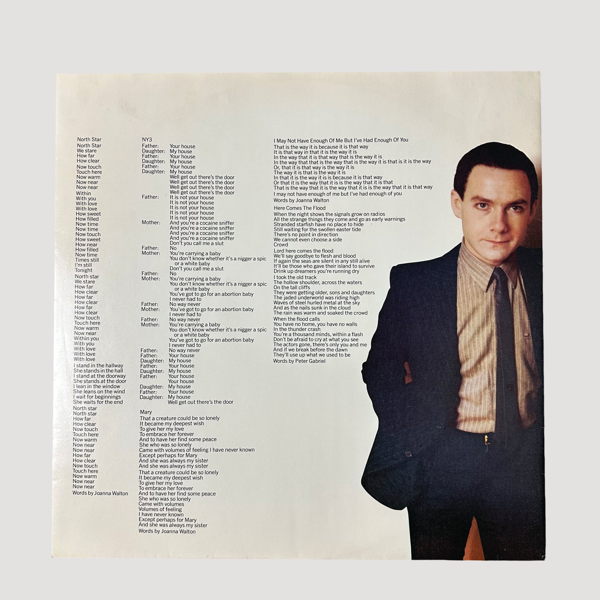 1979 Robert Fripp Exposure LP