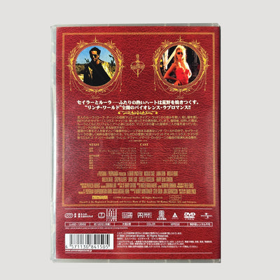 00's Wild at Heart DVD