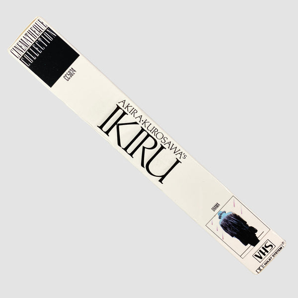 その他 Ikiru [VHS] Unified Goods