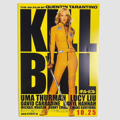 2003 Kill Bill Japanese Chirashi Poster