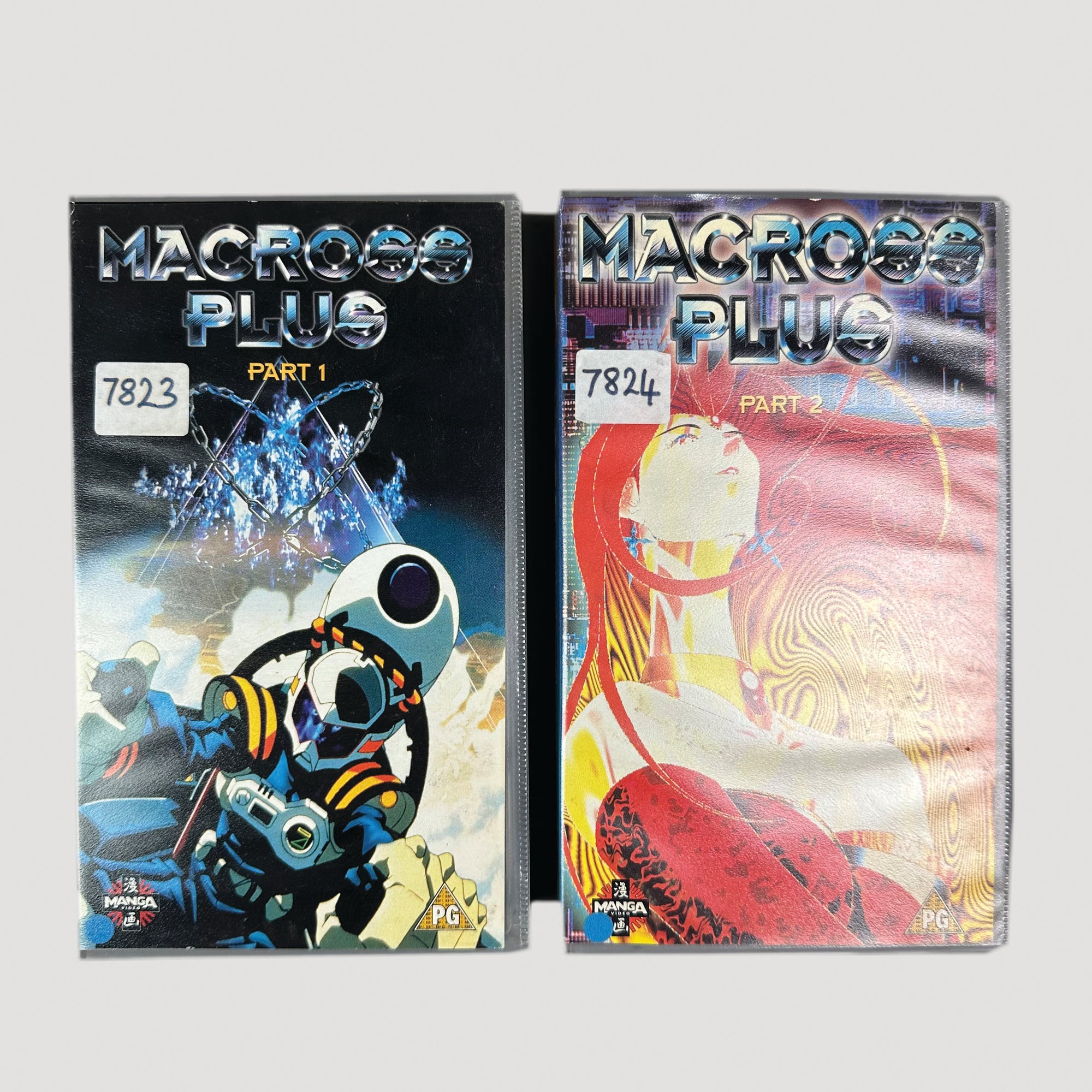 90's Macross Plus (Parts 1+2)