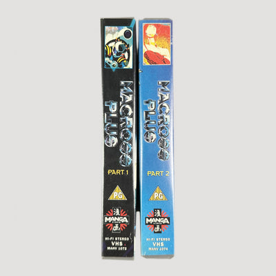 90's Macross Plus (Parts 1+2)