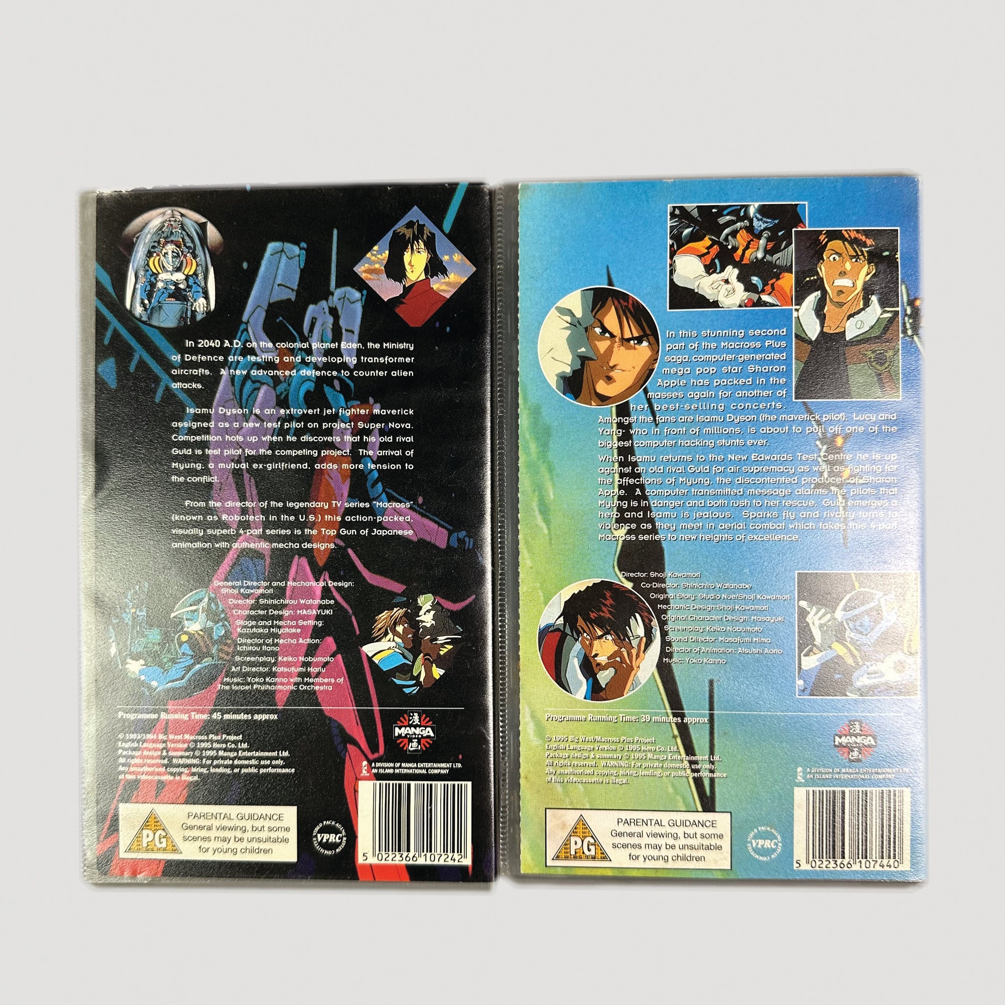 90's Macross Plus (Parts 1+2)